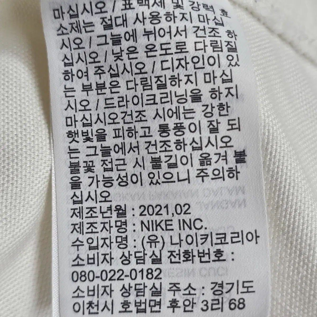 thumbnail-6